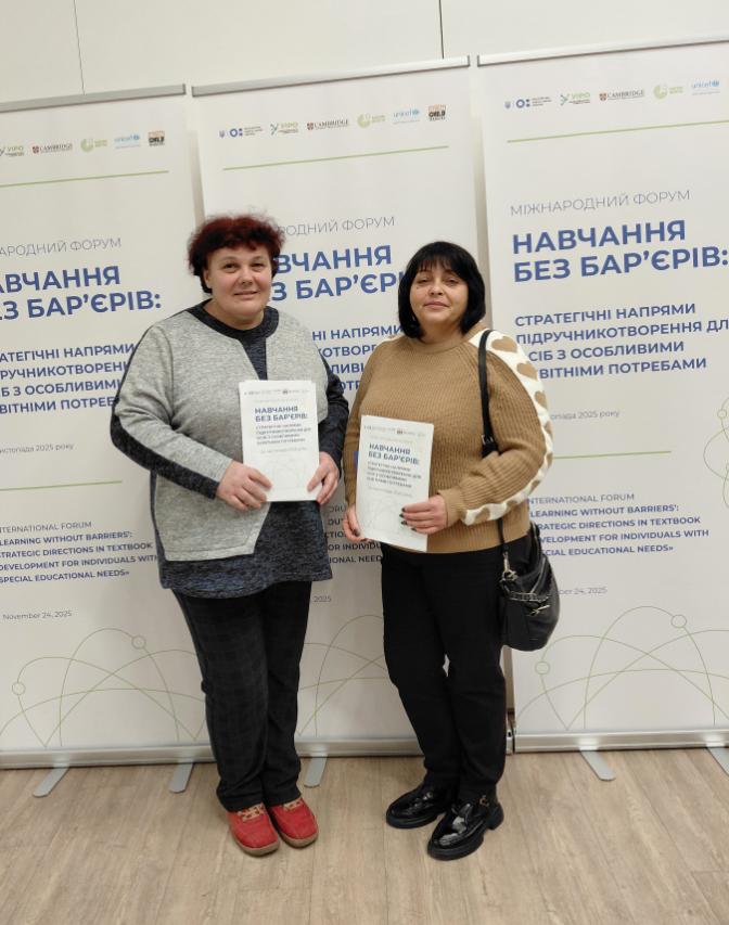 587183834_1744685103407678_3364851809080928061_n