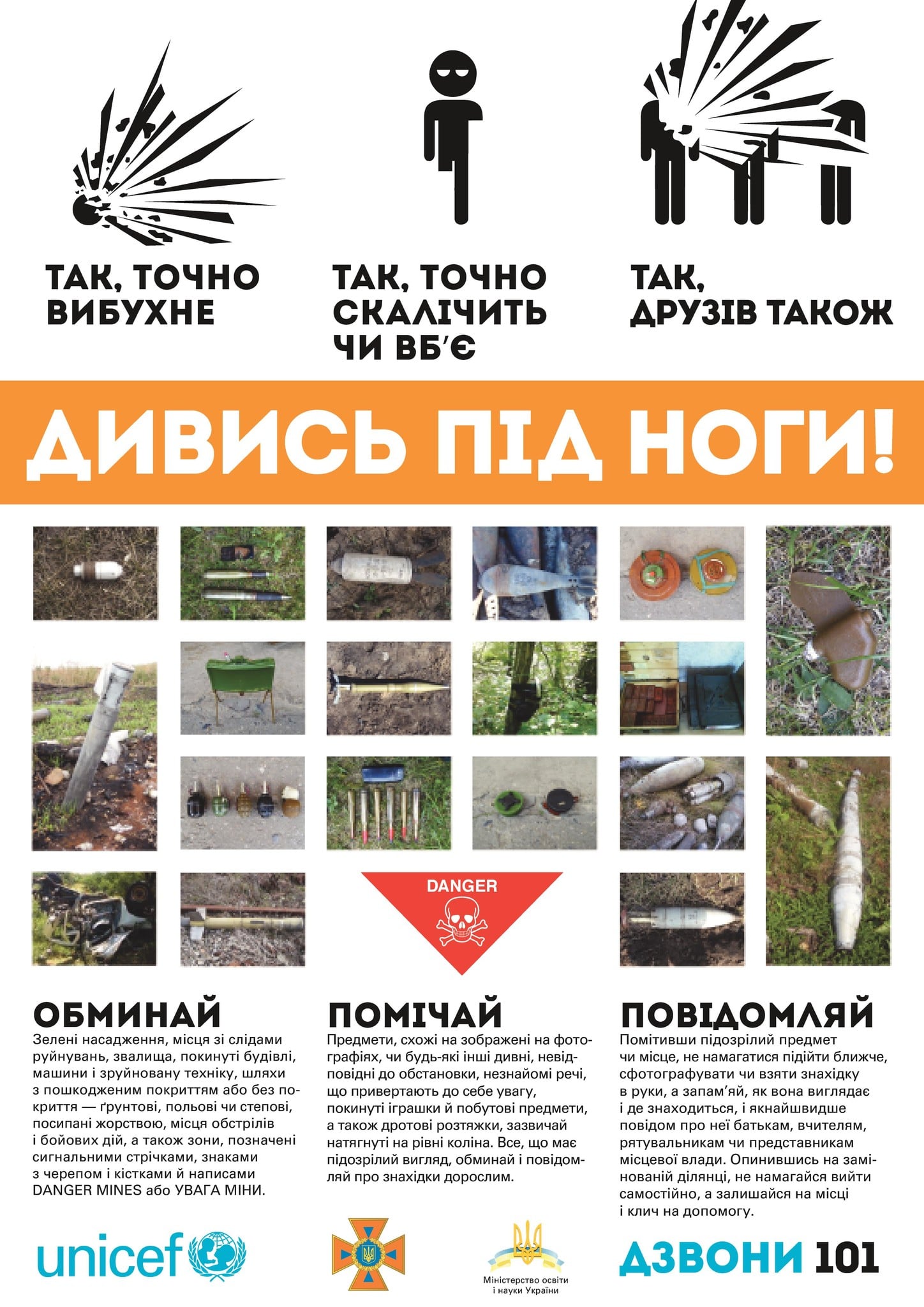 481008699_2904760423035693_4049036342788159585_n