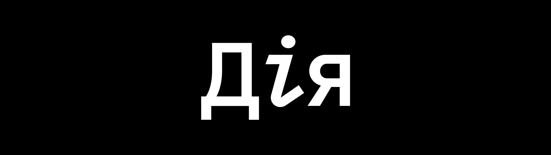672b87ec15fb60d5ddece74f_672b86aee959b32a34e37582_Frame3