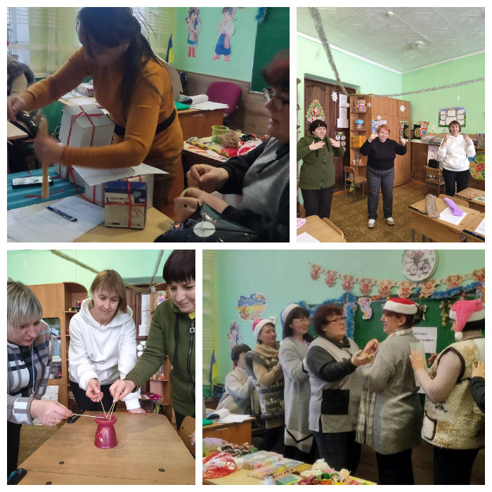 PhotoFunia-1767972372