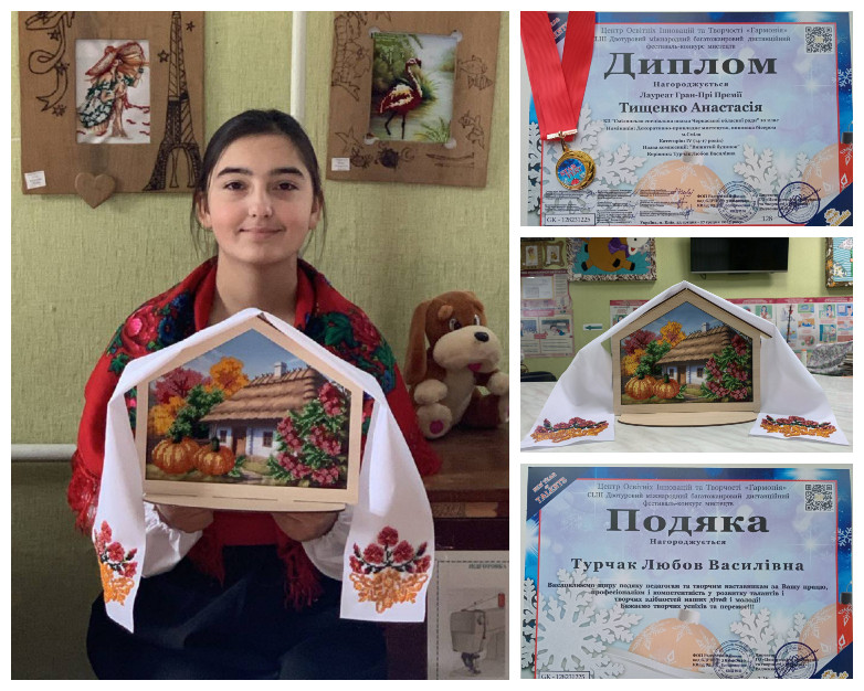 PhotoFunia-1768893219