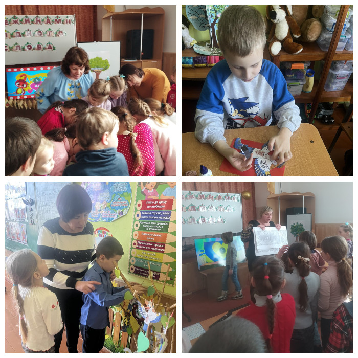 PhotoFunia-1773413509