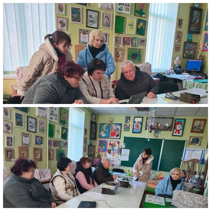 PhotoFunia-1774964928