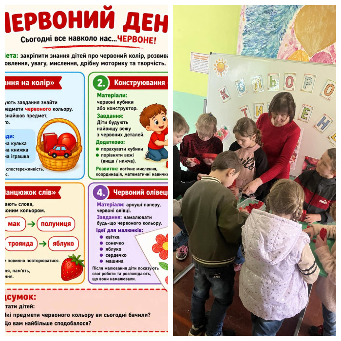 PhotoFunia-1777030991