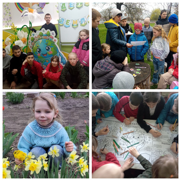 PhotoFunia-1777035580