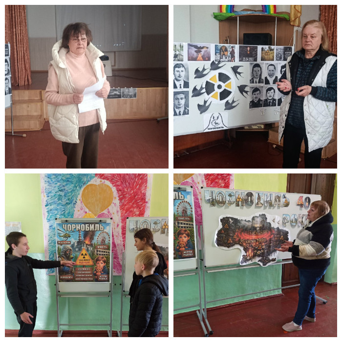 PhotoFunia-1777036166