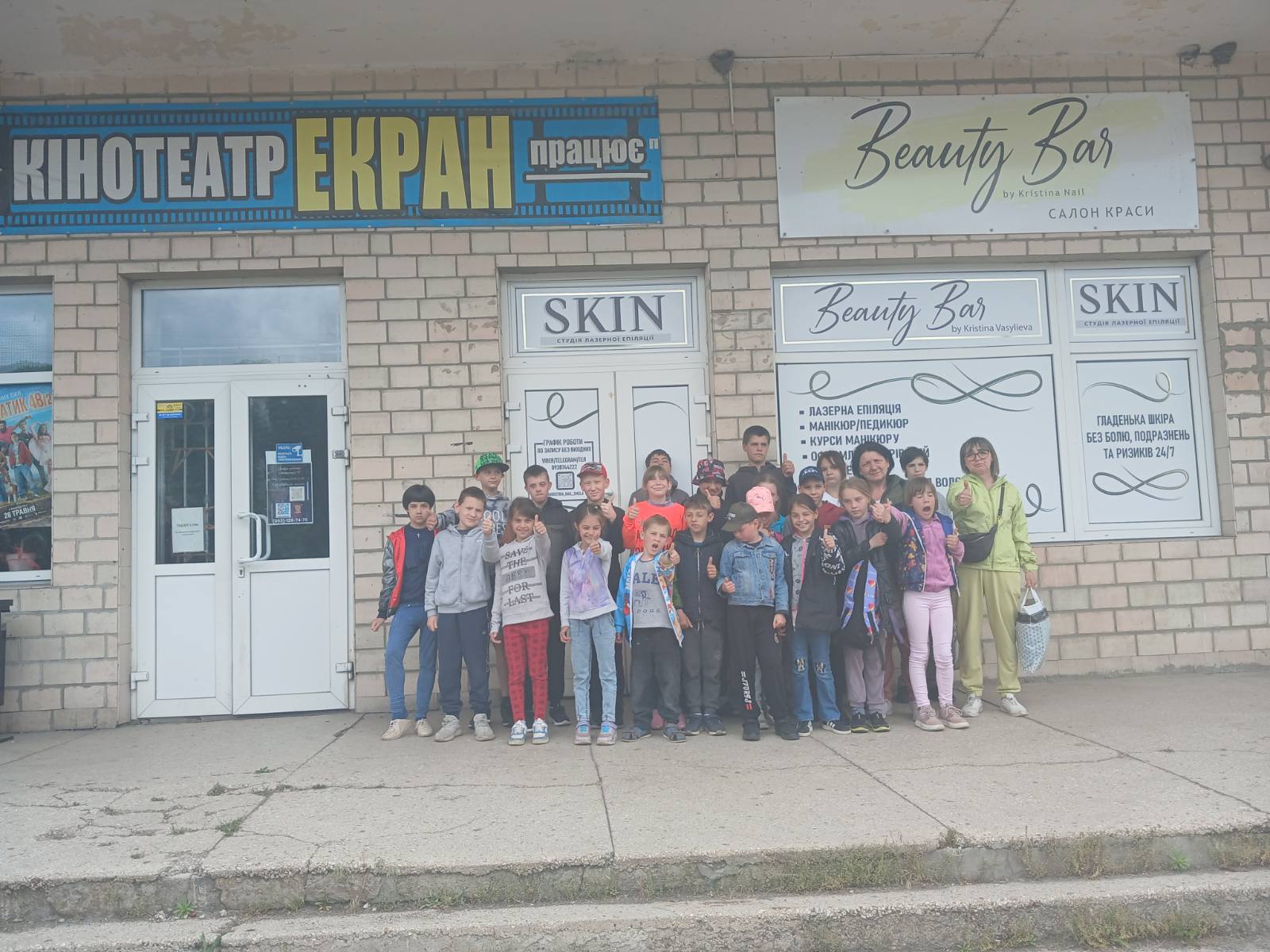 715485991_1919184012624452_1652274004854027194_n