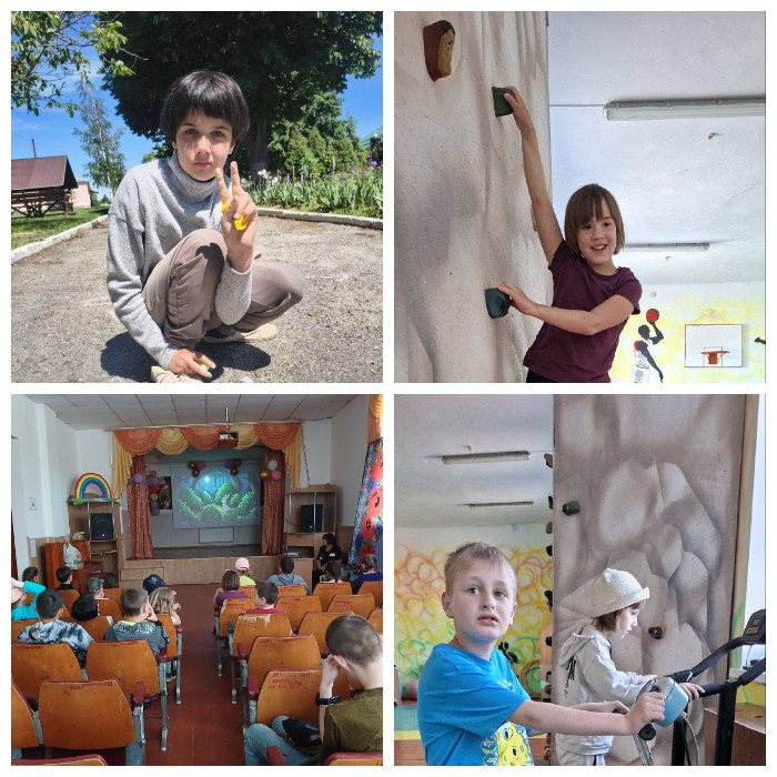 PhotoFunia-1780639128
