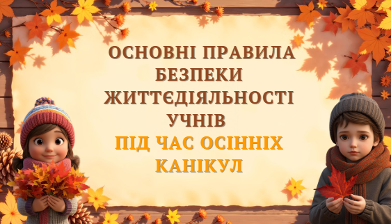 1100o25a-1516-779x446